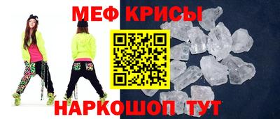 прущие грибы Обь