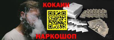 прущие грибы Обь