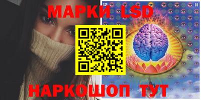 синтетический гашиш Нягань