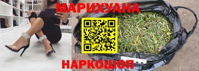 прущие грибы Обь