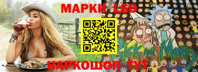 прущие грибы Обь