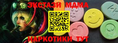 не бодяженный Пенза