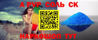 не бодяженный Пенза