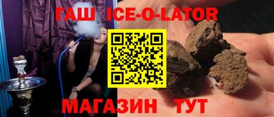 не бодяженный Первоуральск